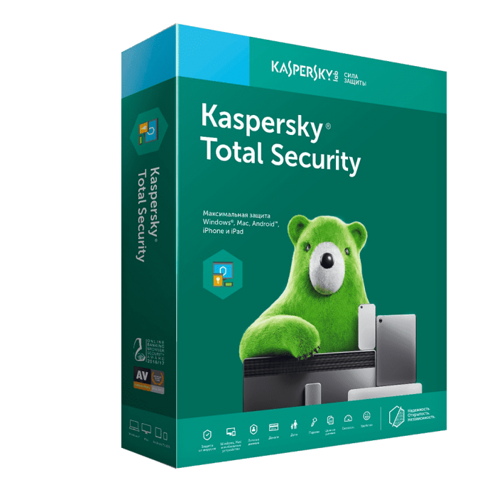 Ключ Kaspersky Total Security Plus Лицензия  Продление