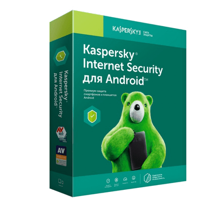 Ключ Kaspersky: Антивирус и защита для Android 1 устройство 365 Дней  Лицензия Премиум
